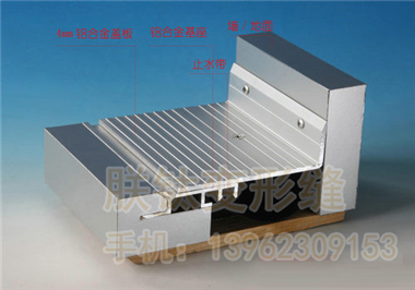 金屬蓋板型 F-WEM/F-WJM