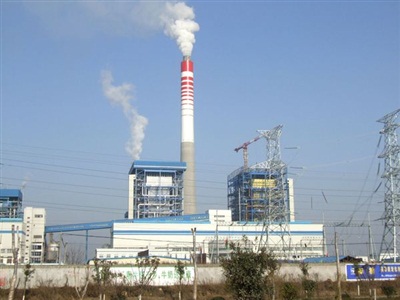 湖南岳陽華能電廠