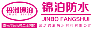 我的網站